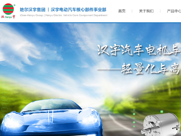 网站升级改版有什么好处和哪类网站更容易改版？